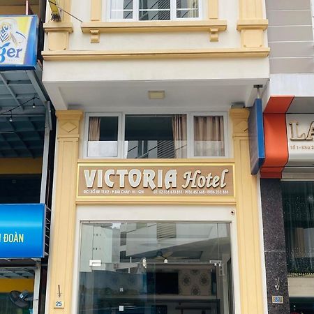 Victoria Hotel Ha Long Bagian luar foto